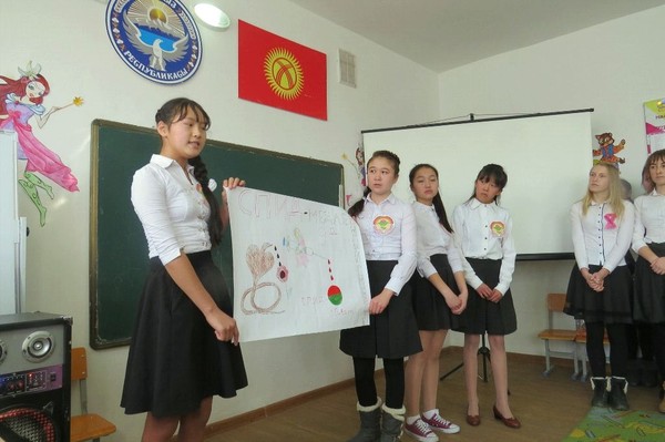 Түптөгү мектепте СПИДге каршы күрөшүүнүн айлыгы жыйынтыкталды