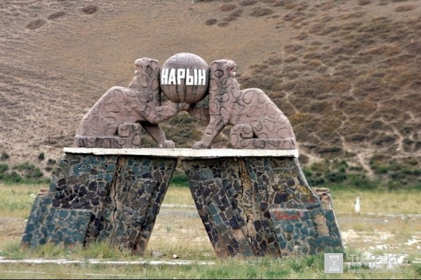 Главное фото