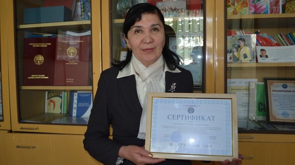 Главное фото