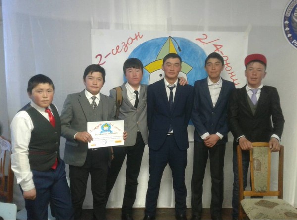 Главное фото