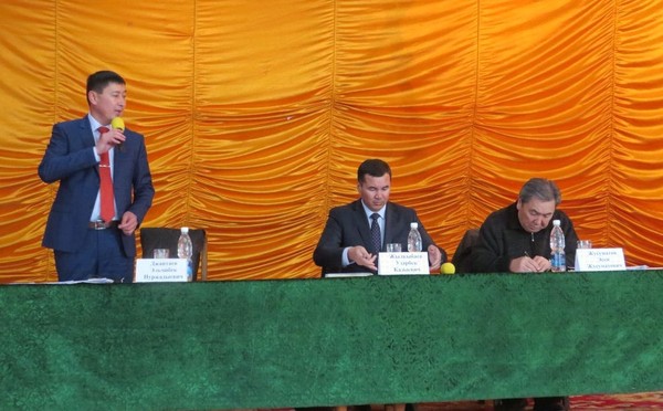 Главное фото