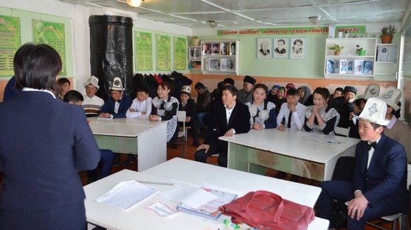 Главное фото