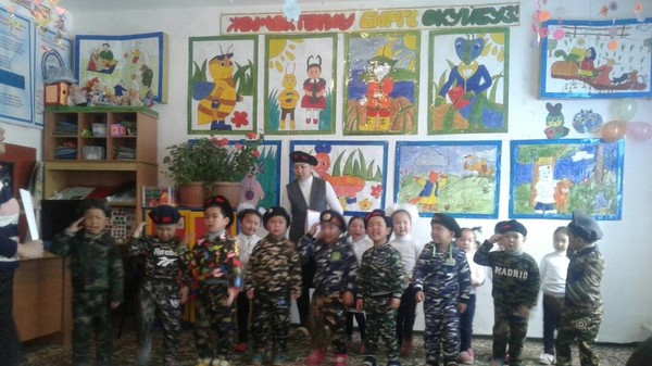 Главное фото