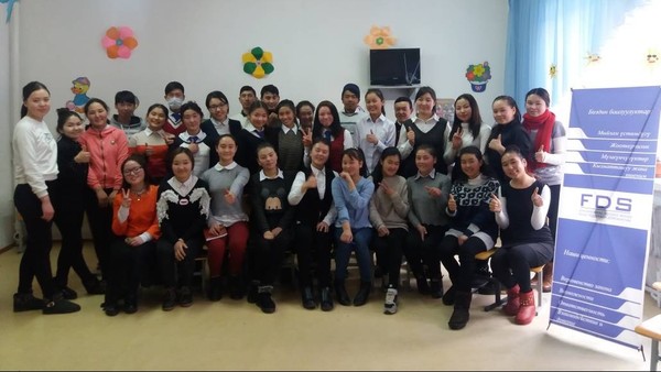 Главное фото