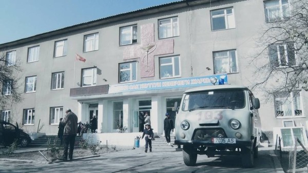 Главное фото