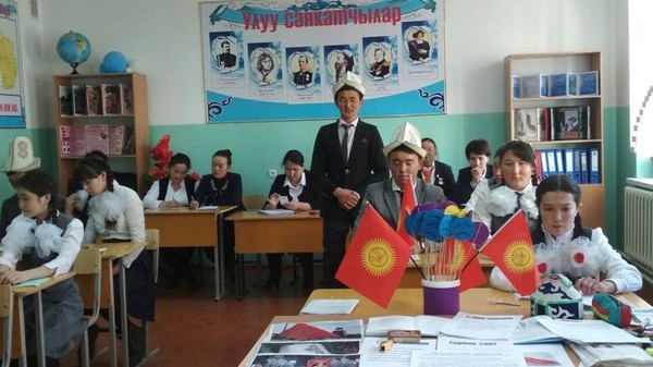 Главное фото