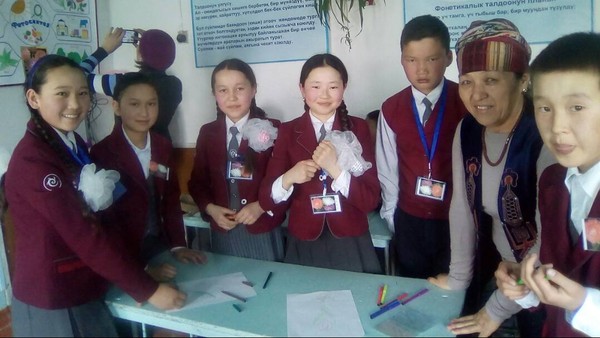 Главное фото