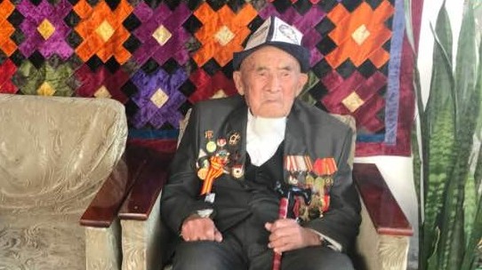 Главное фото