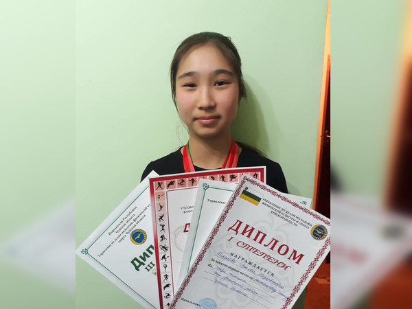 Главное фото