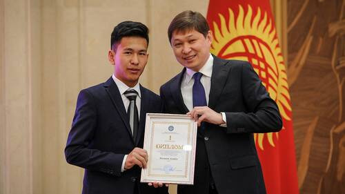 Главное фото