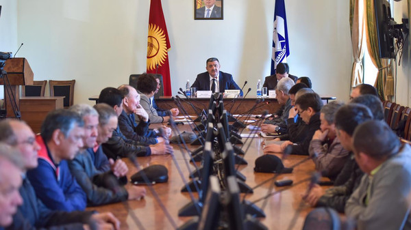 Главное фото