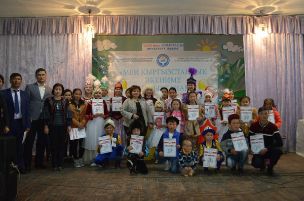 Главное фото