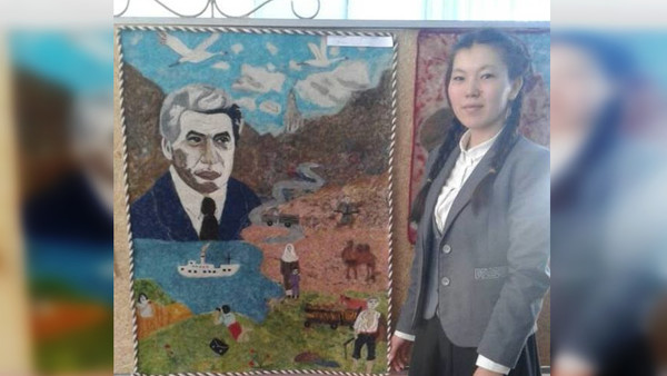 Главное фото