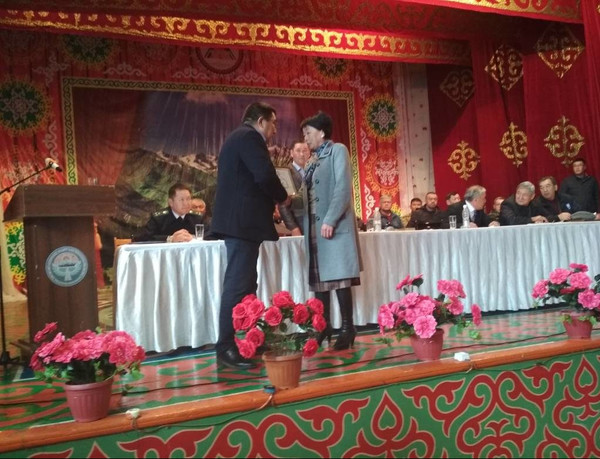 Главное фото