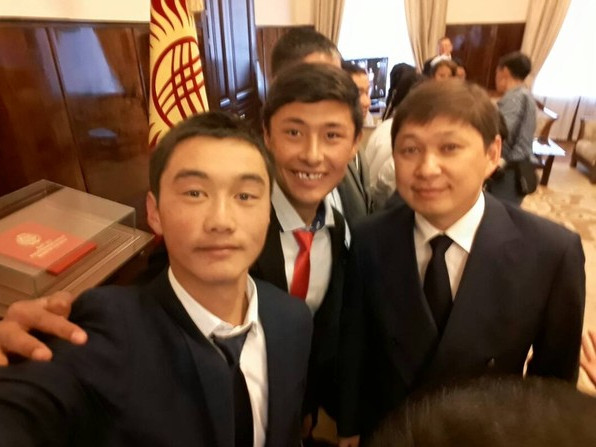 Главное фото