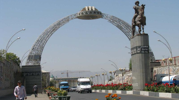 Главное фото