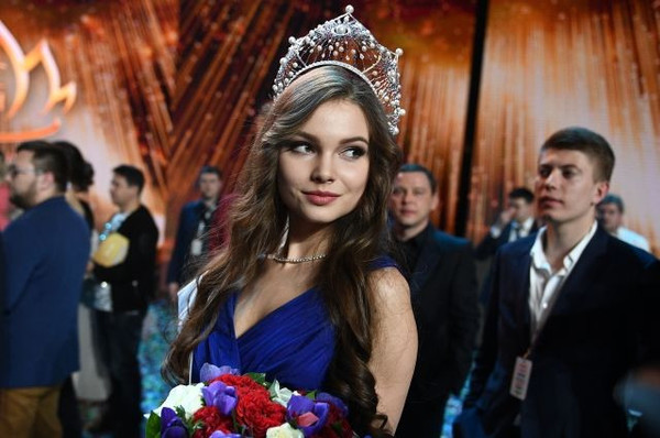 Главное фото