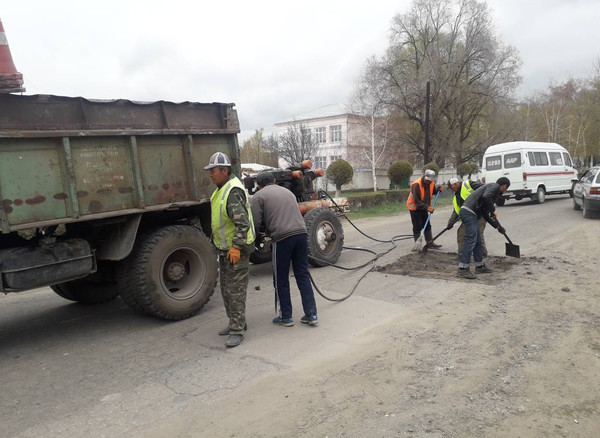 Главное фото