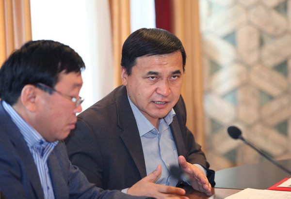 Главное фото