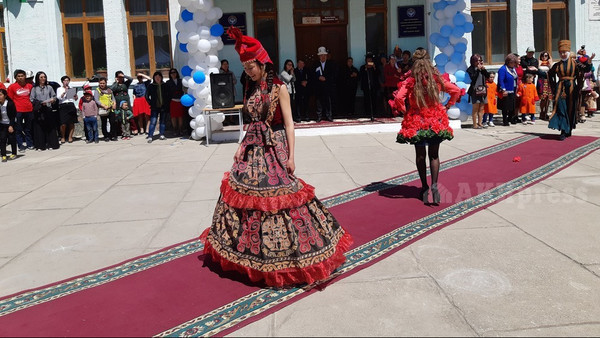 Главное фото