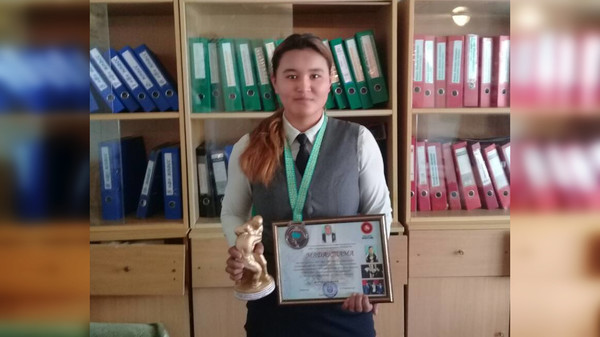 Главное фото