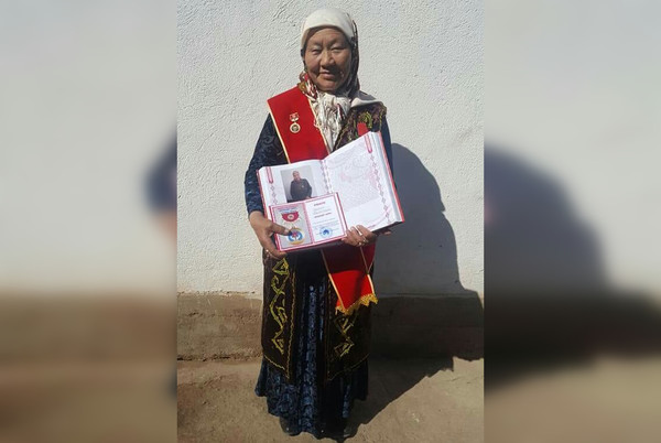 Главное фото