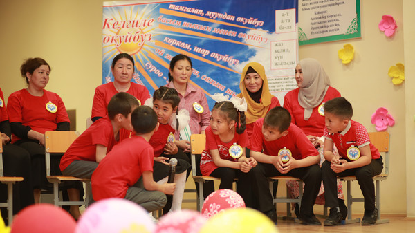 Главное фото