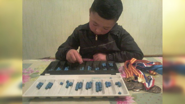 Главное фото