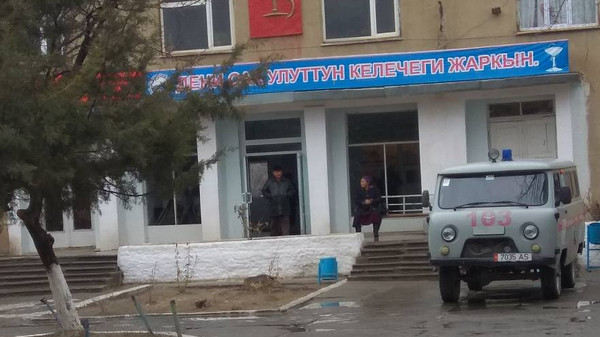 Главное фото