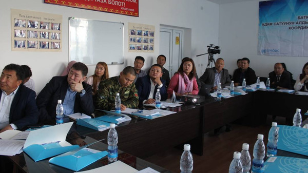 Главное фото