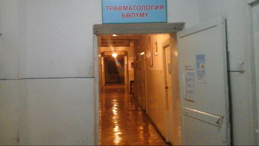 Главное фото