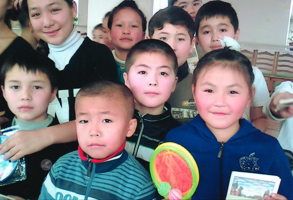 Главное фото