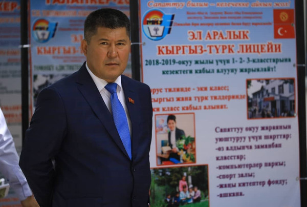 Главное фото