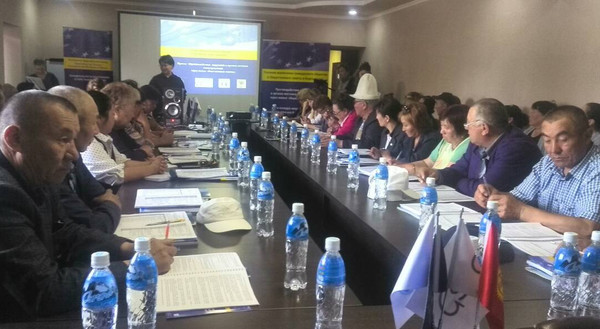 Главное фото