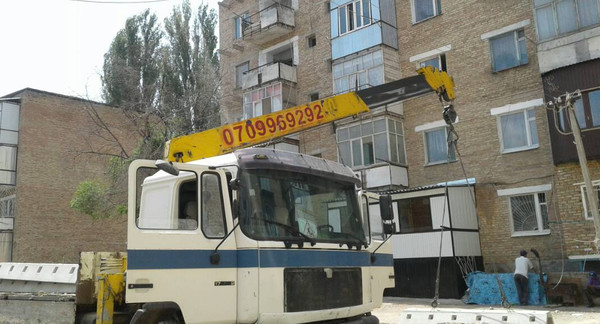 Главное фото