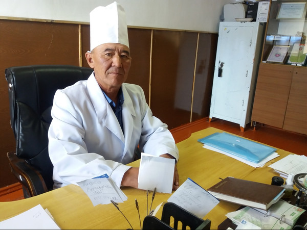 Главное фото