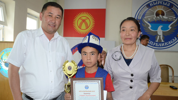 Главное фото