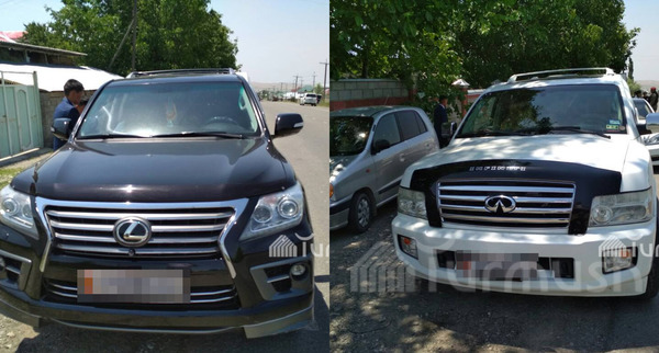 Главное фото