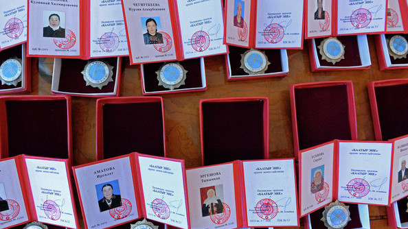 Главное фото