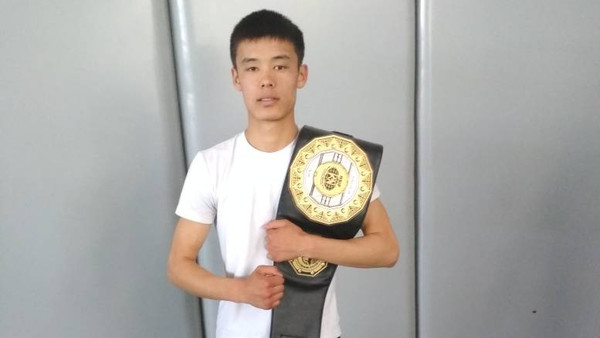 Главное фото