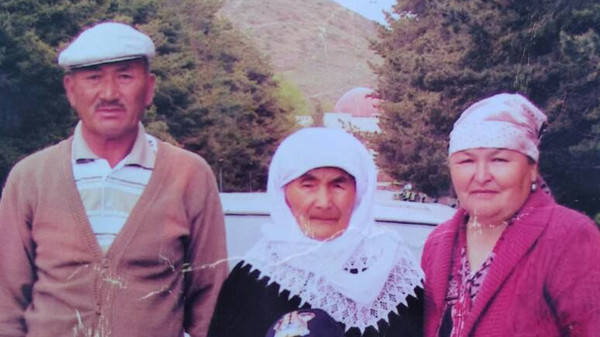 Главное фото