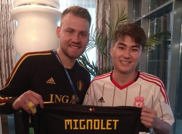 Главное фото