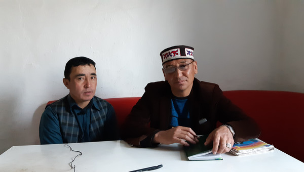 Главное фото