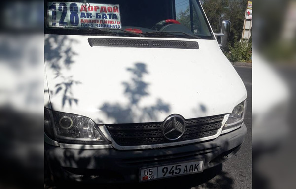 Главное фото