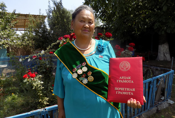 Главное фото