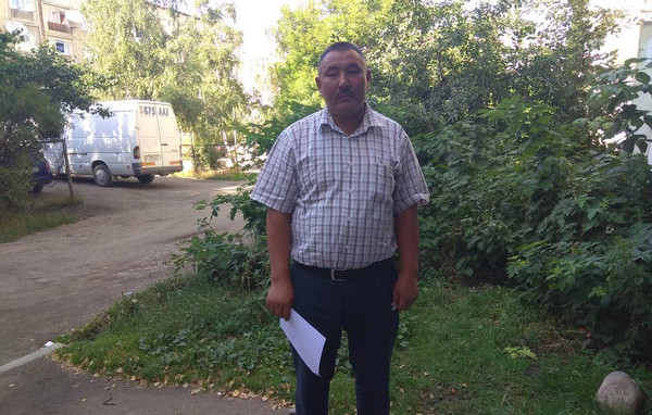 Главное фото