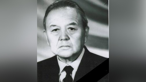 Некролог — Кыргыз филологиясын негиздөөчүлөрдүн бири Аскар Турсунов дүйнө салды