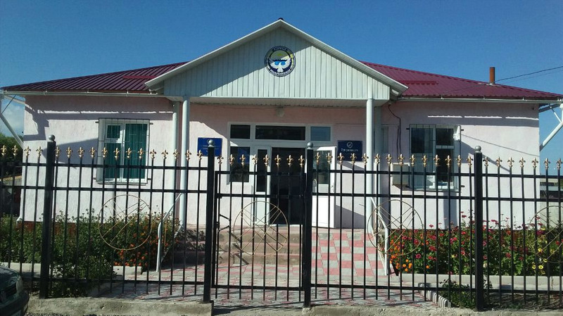 Главное фото