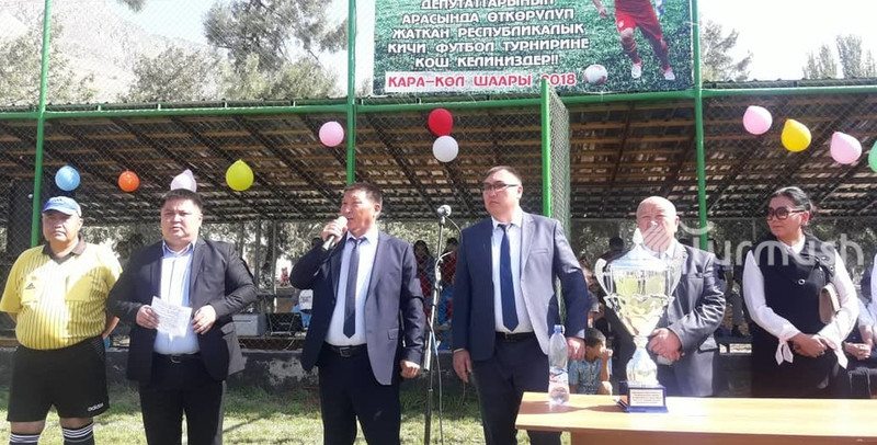 Главное фото