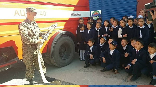 Главное фото